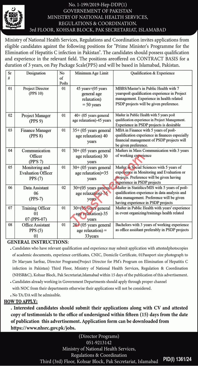 Ministry of National Health Services Regulations and Coordination Jobs 2024 