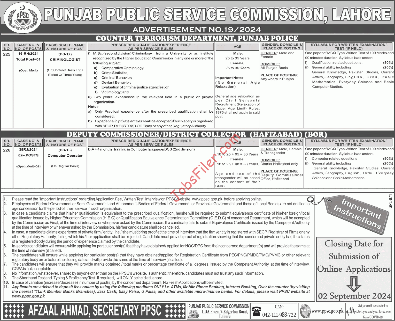 Computer Operator Jobs 2024 in Deputy Commissioner Hafizabad